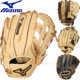 Mizuno Prospect youth ready-to-play leather baseball and softball gloves