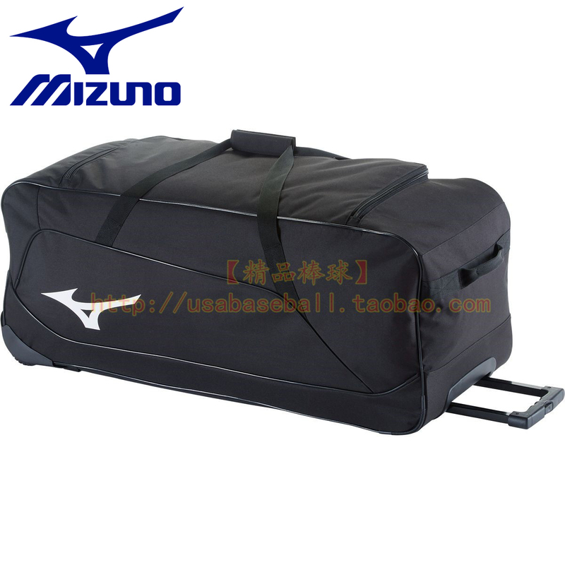 [Premium Baseball] American Mizuno Mx Giant Capacity Roller-Style Team Baseball Equipment Bag