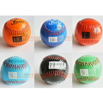 (Boutique Baseball) Adult Youth Pitcher Pitching Training Weighted Baseball Softball for Passing and Catching Practice Warm-up