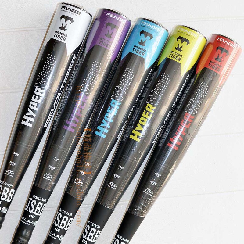【Premium Baseball】Japanese Tiger Youth Training and Competition Soft Metal Baseball Bat - Great Value 【Premium Baseball】Japanese Tiger Youth Training and Competition Soft Metal Baseball Bat - Great Value