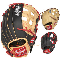 (Boutique Baseball) American Rawlings Select Pro Youth Leather Baseball and Softball Gloves