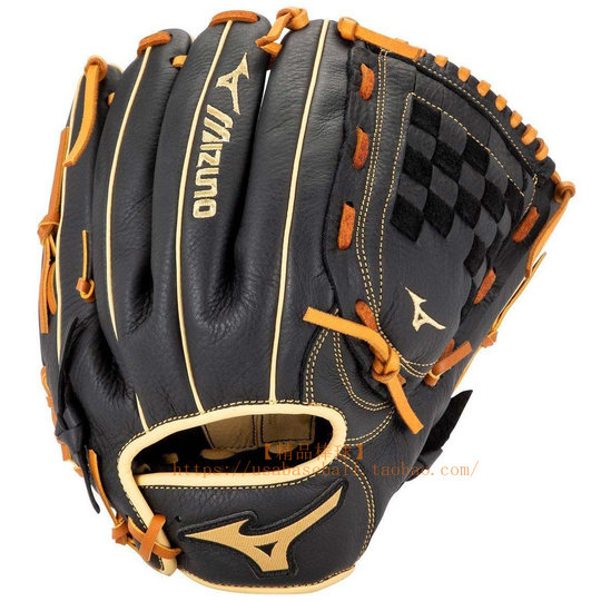 Mizuno Prospect youth ready-to-play leather baseball and softball gloves