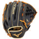 Mizuno Prospect youth ready-to-play leather baseball and softball gloves