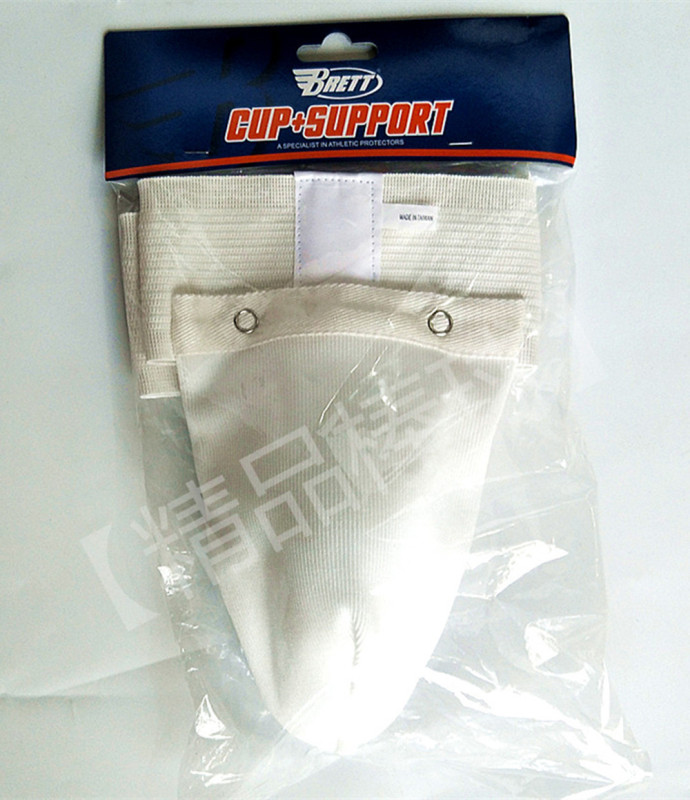 【Premium Baseball】Brett Baseball & Softball Catcher Protective Gear Crotch Guard Pants Set