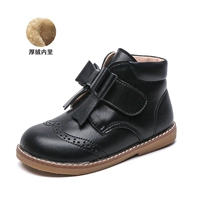 Черный пушистый