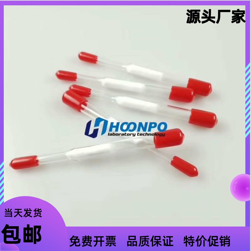 Mercury sampling tube air of mercury sampling tube 6*80 6*956*100mmHJ-542 597 1713