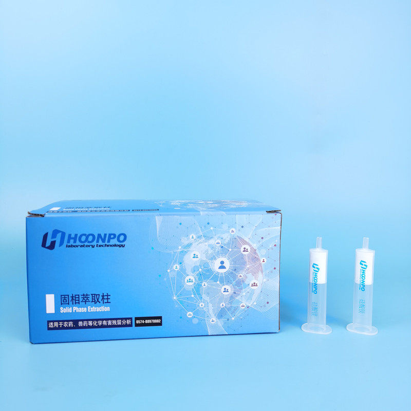 农残级弗罗里硅土 硅酸镁小柱SPE固相萃取柱1g/6ml 硅酸镁净化柱