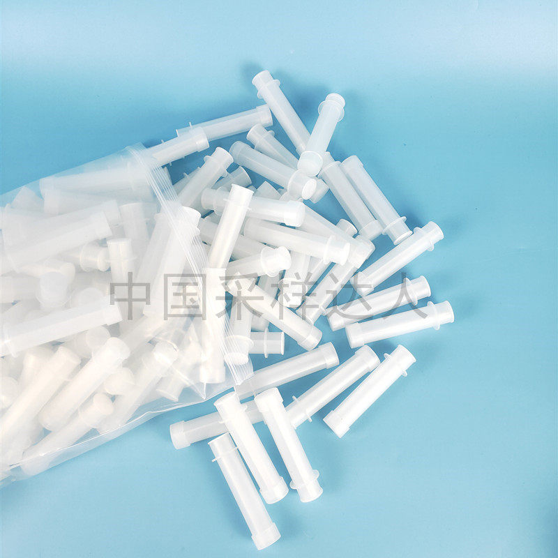 土壤非扰动采样器VOCs取样针筒原状土有机挥发性有机物塑料取样管