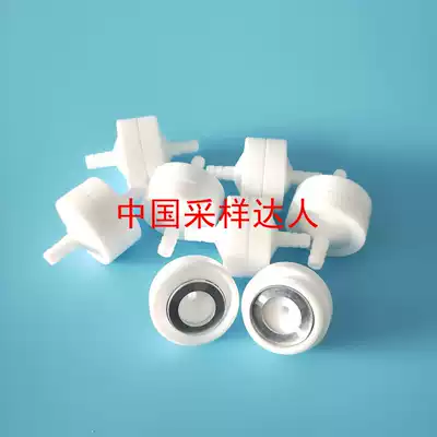 Hydrogen chloride filter membrane clip 25mm PTFE filter membrane clip PTFE filter membrane clip hydrogen chloride