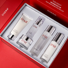 【二裂酵母】滋养护肤五件套+送眼霜