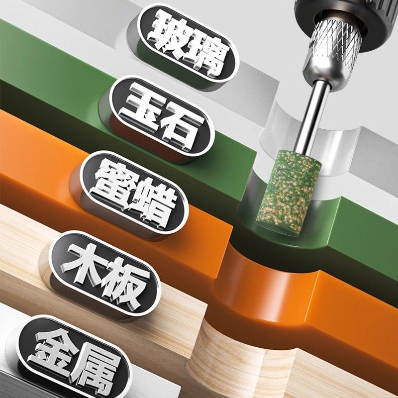 Sesame Grinding Head 3mm Elastic Rubber Sponge Electric Grinding Leather Head for Metal, Stainless Steel, Jade Polishing, Grinding, and Rust Removal