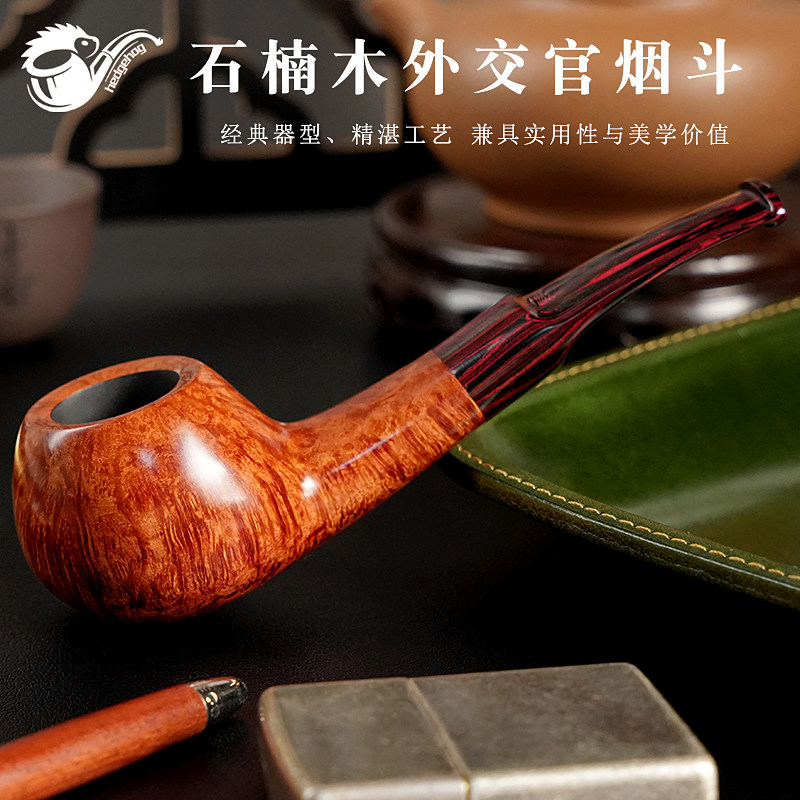 刺猬烟斗小店