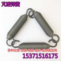 Live hook spring activity hook spring 4mm series spot non - standard stainless steel spring industrial spring