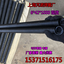 Large spring 5 6*40*1000 1m canopy strength van spring mechanical pull pull with hook stretch