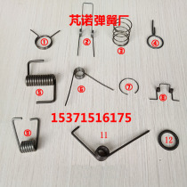Spring spring spring spring spring spring spring spring stainless steel spring galvanized spring
