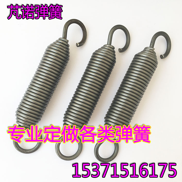Live hook spring 2 5*18*160 (with hook length) Spot Large spring Powerful spring can be customized