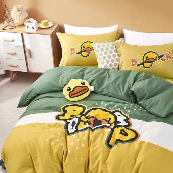 Luolai life lovo Lewo little yellow duck four-piece bed sheet Doraemon cotton pure cotton bed three-piece set