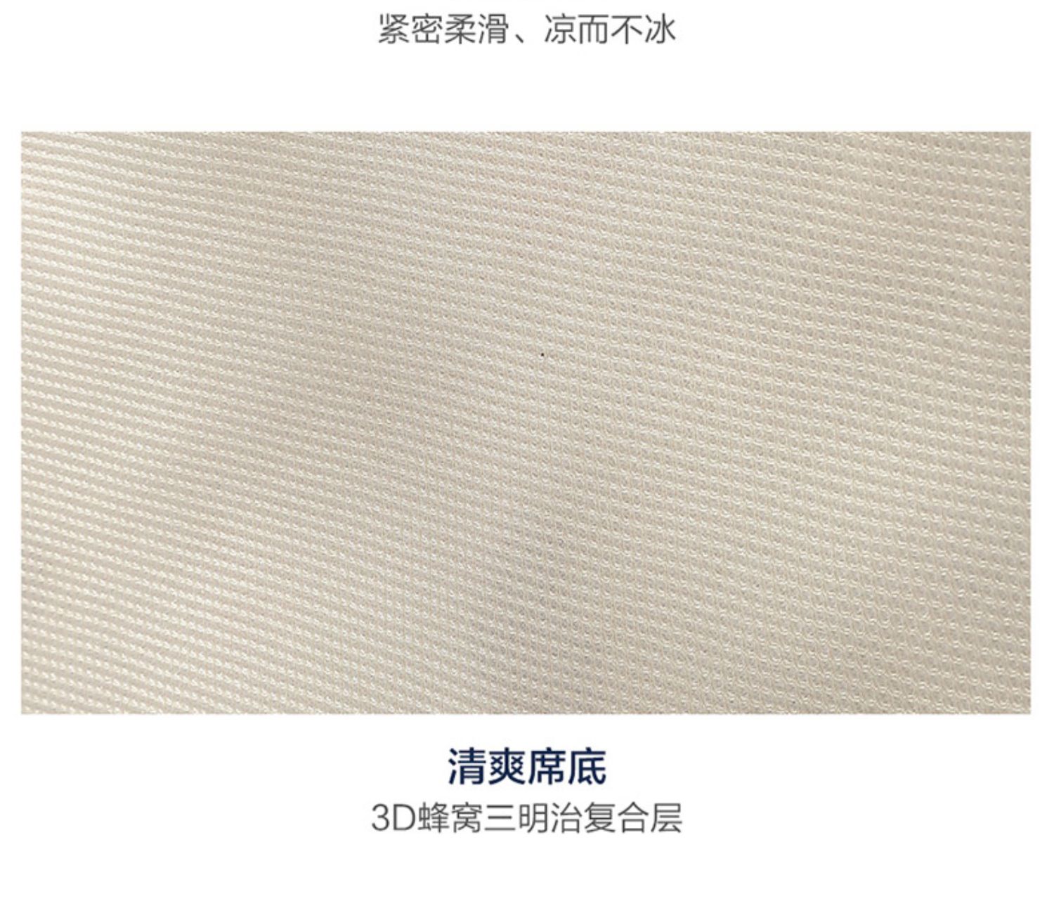 LOVO Home Dệt Bộ đồ giường Mùa hè Mat Không gian Mat Mat Có thể gập lại In Băng lụa Ghế ba mảnh Bộ giường 1,5 / 1,8m - Thảm mùa hè nệm nước chống loét