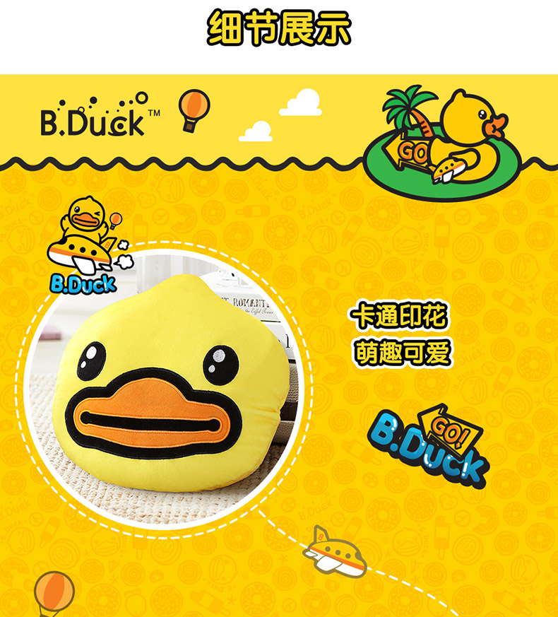 lovo cartoon dệt u-cổ gối du lịch gối cổ gối cổ tử cung chăm sóc gối cổ gối xe ngủ gối tắt - Gối gối kymdan