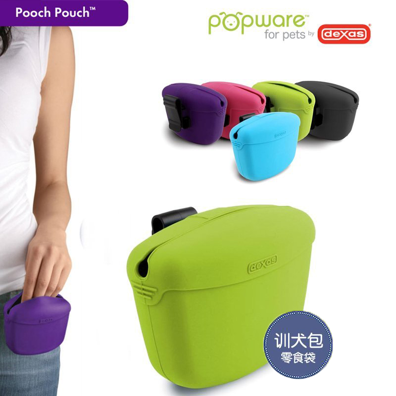 American DEXAS portable pet snacks pack with dog food reward snacks pooch outdoor training supplies