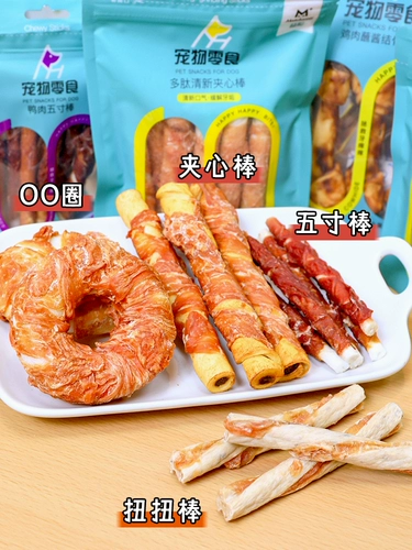 Yihe one -метро стержня, пять -дюймовые закуски для собак, кусай зубы, кусай маленькую среднюю, большую среднюю, большую собаку Чистый зубы курица и утиное мясо