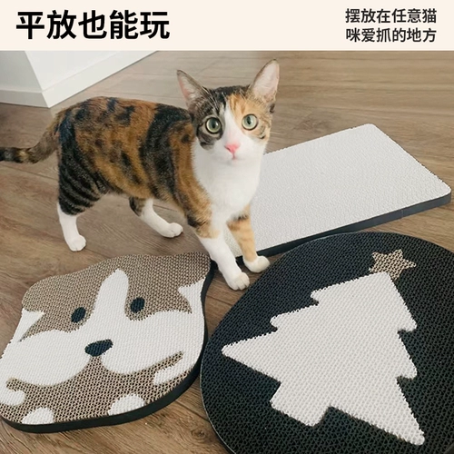 paperpark Наклейка на стену с кошачьими царапинами, кошачья доска для царапанья, вертикальная защита дивана от царапин