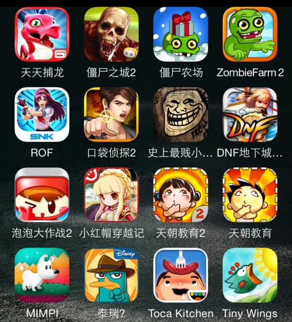 iPhone 4S, iPhone 5, Jailbroken, Old Games, Ios 6/7/8/9 Playable, Zombie Farm, Pocket Business Street, Moore Manor