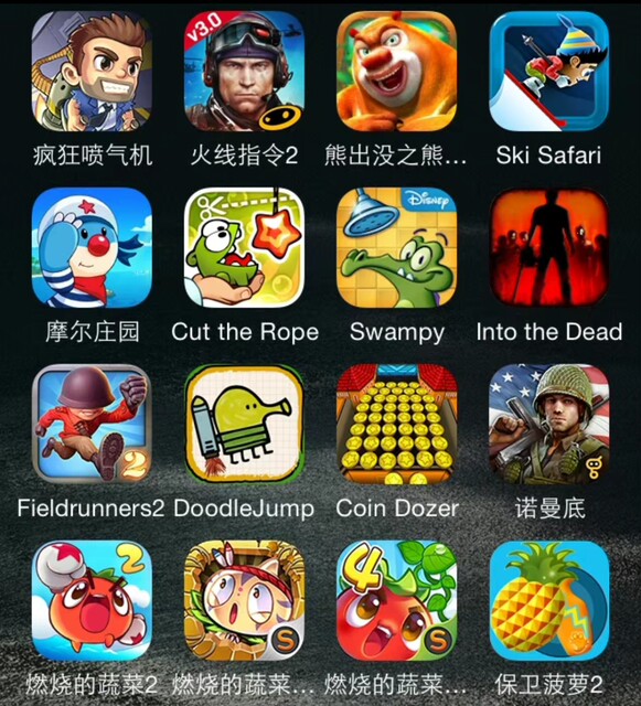 iPhone 4S, iPhone 5, Jailbroken, Old Games, Ios 6/7/8/9 Playable, Zombie Farm, Pocket Business Street, Moore Manor