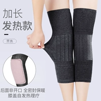 Кашемировый, длинный, 6mm