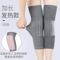 Кашемировый, длинный, 6mm