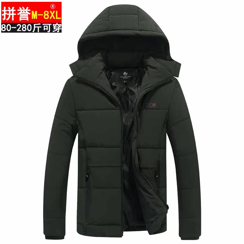 Blouson hiver pour homme en Polyester - Ref 3112556 Image 5