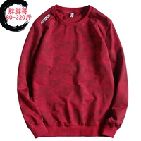 Толстовка, лонгслив, оверсайз, большой размер, круглый воротник, осенняя