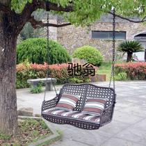 nvb balcony hanging chair hanging basket outdoor adult swing rocking chair indoor and outdoor rattan chair hammock courtyard garden chair
