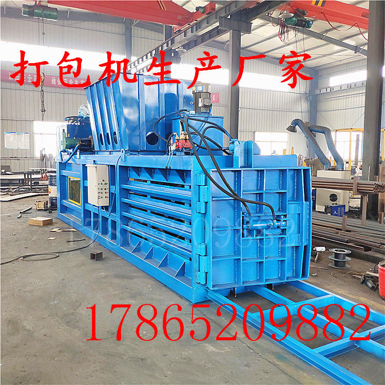 120 tons large horizontal hydraulic sweeping machine waste waste waste plastic paper oil drum baler waste paper woven bag bale j