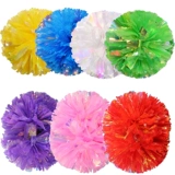 Большой цветочный мяч La la lahua la la la la la a la flower Ball School Ball Ball Plaza Dance Flower Ball Ball