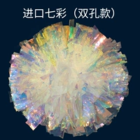 Красочная модель с двойной дырой