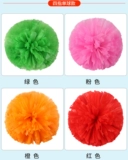 Четырех -фрингер Lala Team Team Hand Flower Square Танцоры танцуют цветочный танец цветочный мяч школа болельщицы