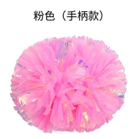 [Большой] красочный+розовый [Ручка модели]