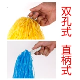 Большой цветок лахуа ла -ла -цветок ла -ла -ла -ла команда цветочный мяч для гимнаст