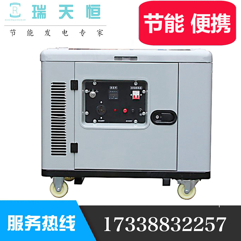 1 2 3 5 8 10 12 15 20 25 30 30 50 50KW mute gasoline generator set 60KVA vehicle