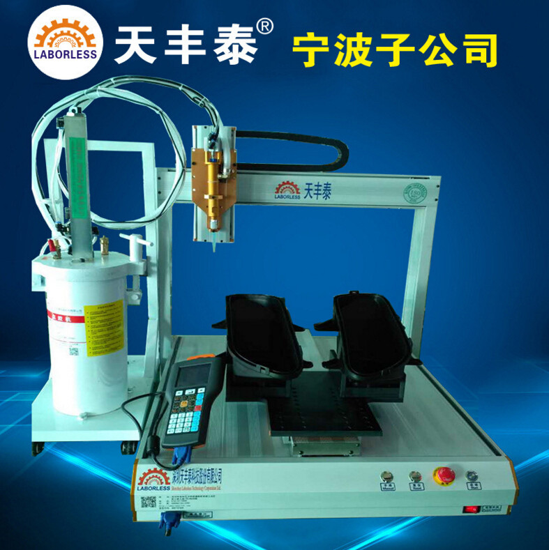 Point Gum Equipment Fully Automatic Point Gum Glue Dispenser Pur Desktop Automatic Dispenser Manufacturer Direct Marketing