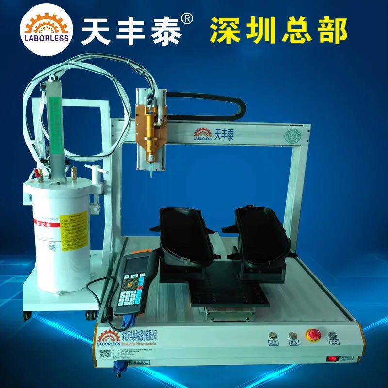 Headlights Point Gum Machine Space Impugation 3D Point Gum Machine Curved Point Gum Machine Jiangsu Point Gum Machine Three Axes Four Axes