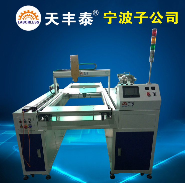 Pipeline filling machine Line Power filling machine Filling line AB double component filling machine