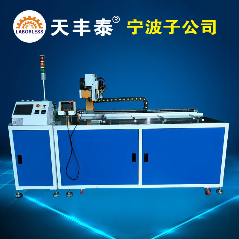 Ningbo Tianfeng Tai sensor filling machine manufacturer of glue filling machine manufacturer price filling machine manufacturer direct marketing