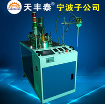 New Products Listed Soft Light Strip Glue Filling Machine Large Flow Automatic Glue Filling Equipment Lamps Glue Filling Machine