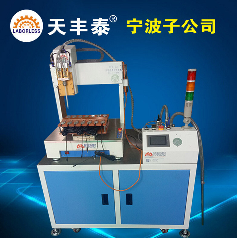 Multi-Head Dunk Machine Tianfeng Tai Bi-Group Share AB Organic Silicone Gel Potting Adhesive Silicone Gel Epoxy Glue Drip Glue Machine