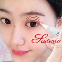 The second half-price double eyelid shaping cream double eyelid patch female non-essence glue a permanent natural setting