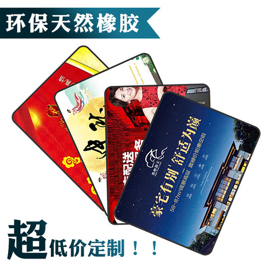 Customized mouse pad wholesale leather table pad custom made