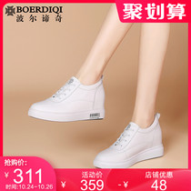 2021 autumn new leather inner white shoes fashion versatile comfortable board shoes explosive casual womens shoes tide