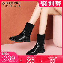 Leather Martin Boots Women Boots 2021 New Autumn and Winter Net Red Skinny Boots with Cruffle Plus Slinty Boots Womens Short Boots